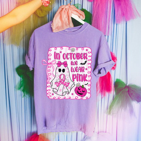 In October we wear Pink